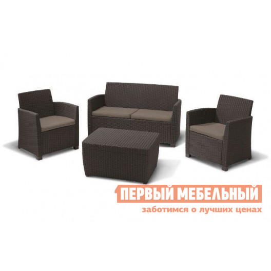 Комплект садовой мебели  AFM-2018A / AFM-2018B Brown / Cappuccino