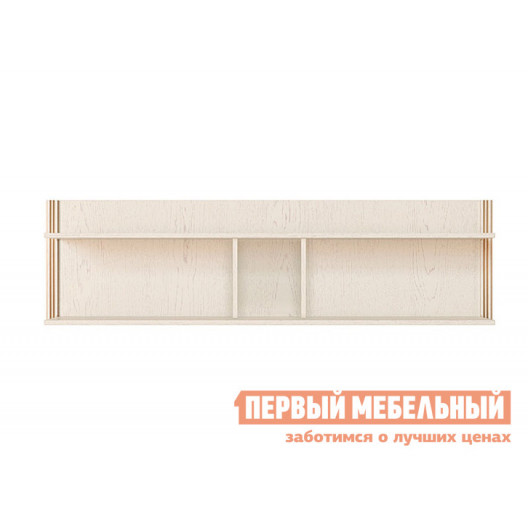 Настенная полка  Полка навесная Венето Дуб молочный, 1584 мм