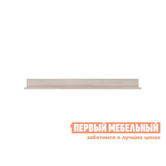 Настенная полка  Полка Прато Ясень Шимо светлый, 1556 мм