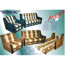 Комплект мягкой мебели Белла-М 3+1+1