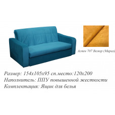 Диван аккордеон Стелла 722л