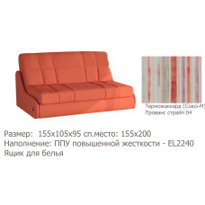 Диван аккордеон Истван 2 - м441