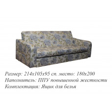 Диван аккордеон Стелла-340