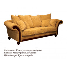 Диван Неон LAVSOFA-м987