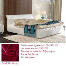 Интерьерная кровать Ясон-л39