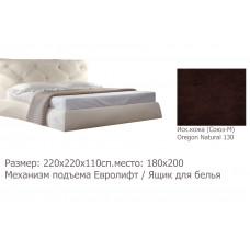 Интерьерная кровать Тесей-л754 Интерьерная кровать Тесей-л754