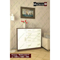 Комод Мебелеф-4