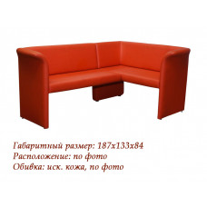 Кухонный уголок Наяда-626