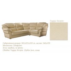 Угловой диван Адажио LAVSOFA-578