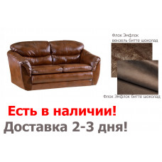 Выкатной диван Диона-м232