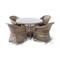 Обеденная группа равенна (outdoor) бежевый 118x75x118 см. Обеденная группа равенна (outdoor) бежевый 118x75x118 см.