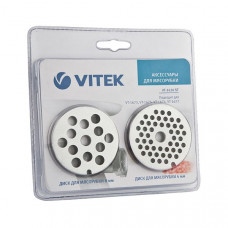 Доп. комплект для мясорубки Vitek VT-1626 ST VT-1626(ST) Доп. комплект для мясорубки Vitek VT-1626 ST VT-1626(ST)