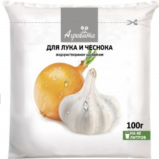 Удобрение водорастворимое Агровита для лука и чеснока 0,1кг
