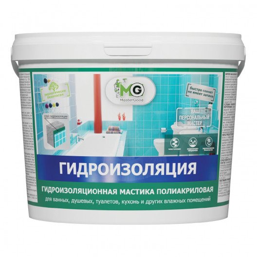 Мастика гидроизоляционная 3 кг MasterGood