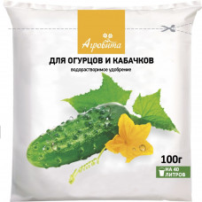 Удобрение водорастворимое Агровита для огурцов и кабачков 0,1кг