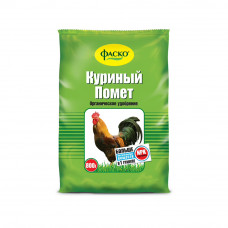 Удобрение сухое органическое  Куриный помет гранулированный 0,8кг